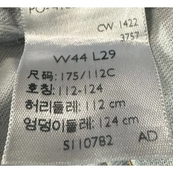 Levis 541 Jeans Mens Sz 44x29 Dark Wash Straight Denim Cotton Blend - Picture 6 of 7